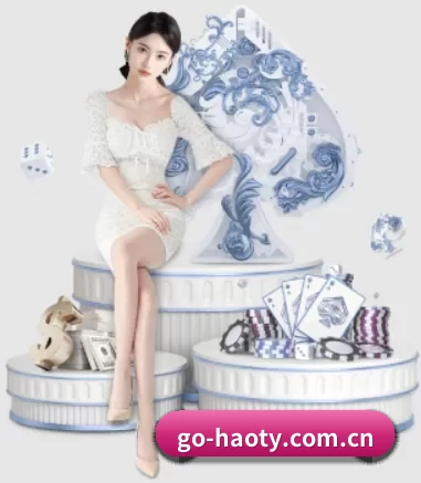 go-haoty.com.cn APP