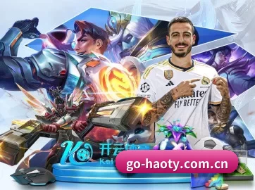 go-haoty.com.cn APP