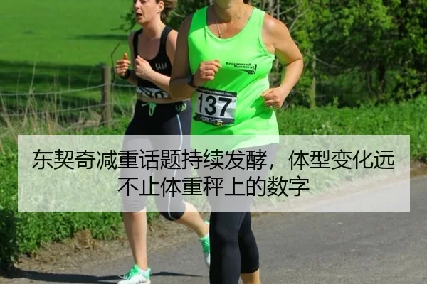 dong-qi-qi-jian-zhong-hua-ti-chi-xu-fa-jiao-ti-xing-bian-hua-yuan-bu-zhi-ti-zhong-cheng-shang-de-shu-zi-2-599.jpg